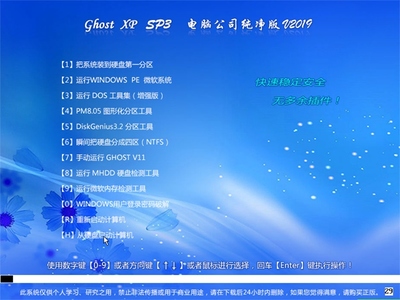 電腦公司計算機(jī)系統(tǒng)集成服務(wù) 助力企業(yè)數(shù)字化轉(zhuǎn)型