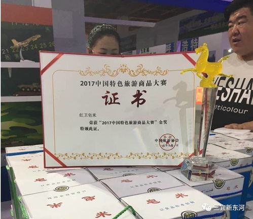 東河區(qū)銀企對接助力產業(yè)升級，文化創(chuàng)城共繪發(fā)展新畫卷