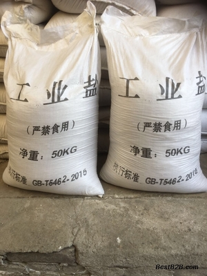 河北工業(yè)鹽直供山西太原 工業(yè)級(jí)大粒鹽420元/噸，機(jī)械設(shè)備銷(xiāo)售一體化服務(wù)